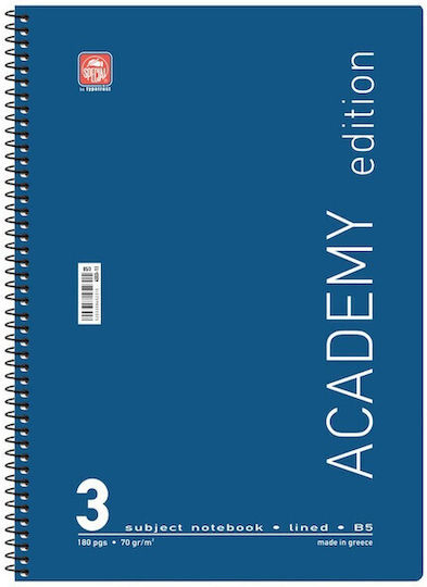 Typotrust Σπιράλ Τετράδιο Ριγέ Β5 3 Θεμάτων Academy Γκρι