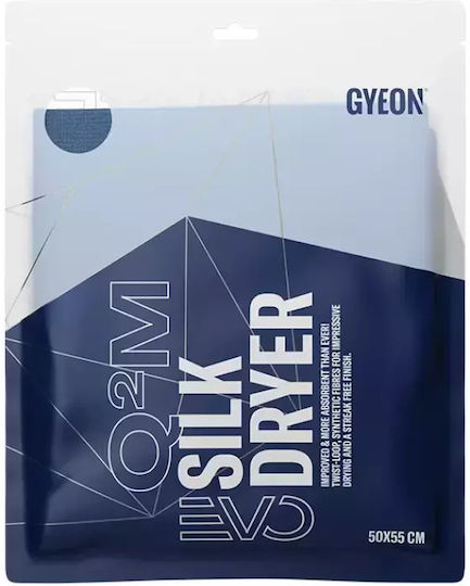 Gyeon Q2M Silk Dryer Συνθετικό Πανί Στεγνώματος για Αμάξωμα Αυτοκινήτου 55x50cm