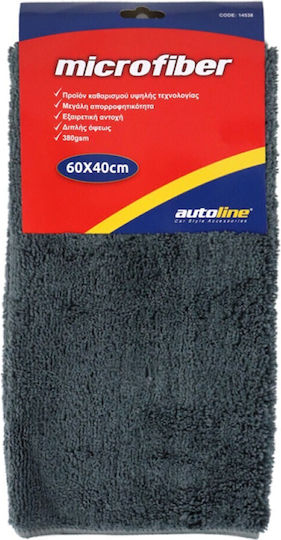 Autoline Cloth Microfiber Cleaning / Polishing / Drying Car 380gsm Gray 60x40cm