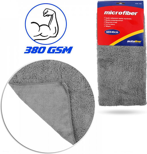 Autoline Cloth Microfiber Cleaning / Polishing / Drying Car 380gsm Gray 60x40cm