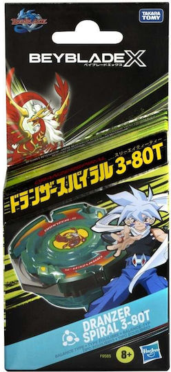 Hasbro Beyblade Bbx Eu Dranzer (Diverse modele) 1 buc