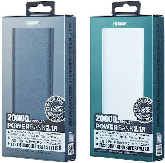 Remax RPP-150 Power Bank 20000mAh με 2 Θύρες USB-A Μαύρο