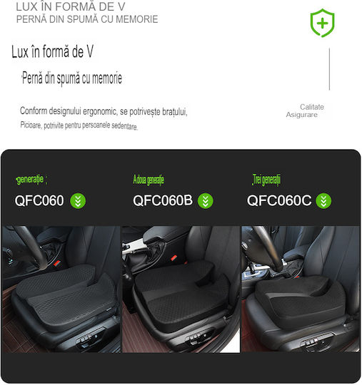 Pernă Ortopedică din Spumă cu Memorie 4D Qfc-060b Arvada Ergosupport Formă V Dimensiuni 43x45x13.5x7cm Husă Detasabilă Respirabilă Design Ergonomic Îmbunătățit Husă din Flanel
