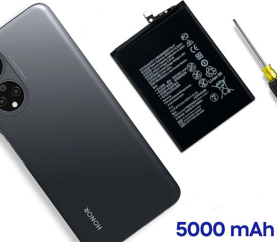 Honor Battery Honor 70 Lite X8 5G X7 5000mAh Model Hb496590efw Black