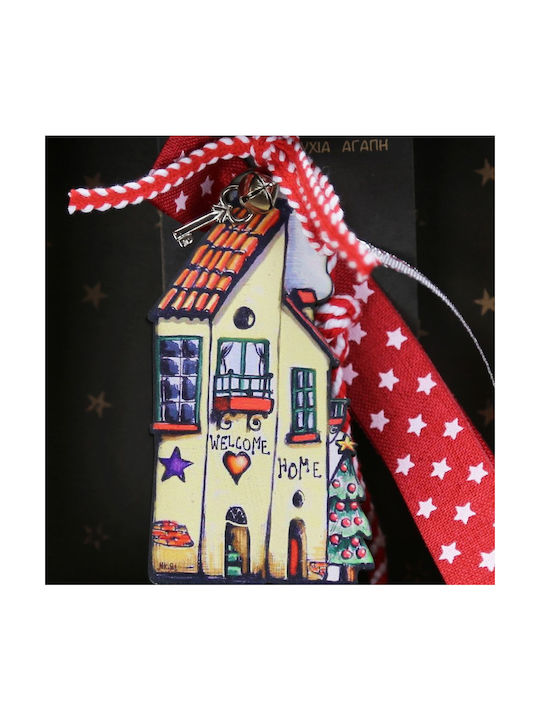 Handmade Wooden Charm "Welcome Home" Luxury Gift Packaging 18x6.5x17.5 Lu24011d