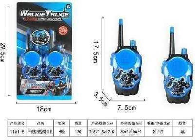 Spy Toy Kids Set Walkie-talkie 2pcs