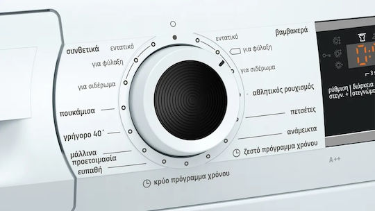 Pitsos WTP71008 Στεγνωτήριο 8kg με Αντλία Θερμότητας
