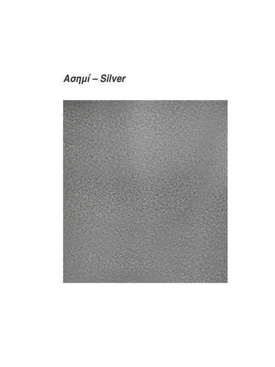 GTMED Metallic Box Wood Storage 46x40x37cm Silver