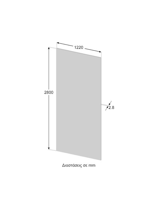 Marquina Gold Wandpaneel PVC 2,8×1,22m