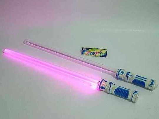 Lightsaber
