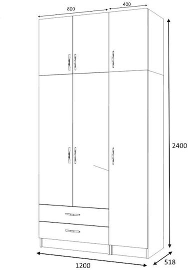 Ușă triplă Dulap de Haine Ricardo cu Spațiu de Depozitare Alb 120x51.8x240cm