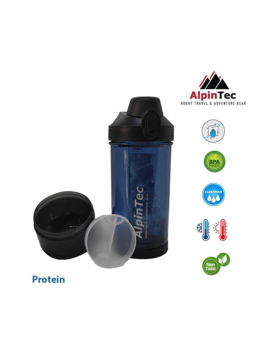 Alpin Παγούρι 550ml Μπλε