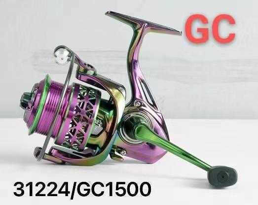 Μηχανάκι Fishing Reel