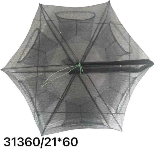 Tradesor Foldable Fish Trap with 6 Entries 60x21cm