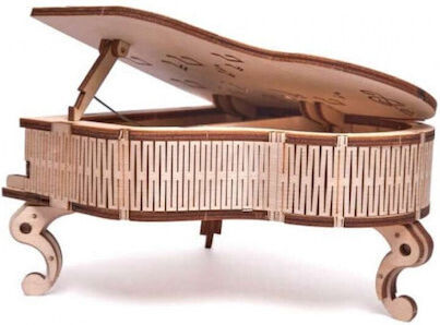 Wood Trick Παιχνίδι Κατασκευών Ξύλινo Grand Piano