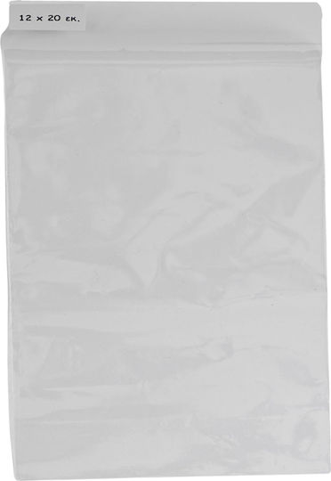Polypropylen Cellophan-Verpackungsbeutel 1 Kilogramm 15 x 25 cm