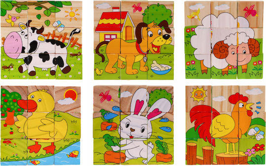Lemnos Puzzle pentru Copii pentru 2+ ani+ Ani 9buc Marionette Wooden Toys