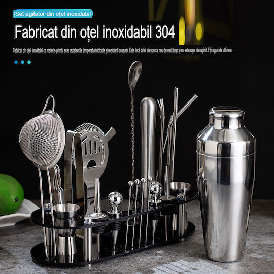 Lewei Σετ Cocktail 23τμχ