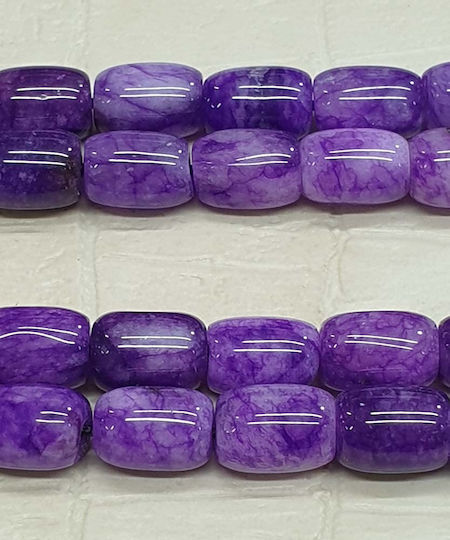Roloi Komboloi Agate Worry Beads Purple 28cm