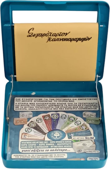 Kalliopi Silver Στρίφτης Τσιγάρου 47302-095 Μπλε
