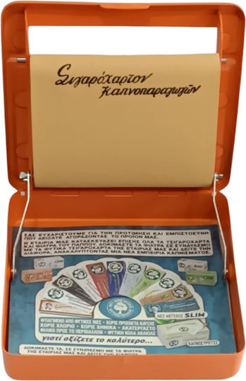 Kalliopi Silver Στρίφτης Τσιγάρου 47302-095-1 Πορτοκαλί