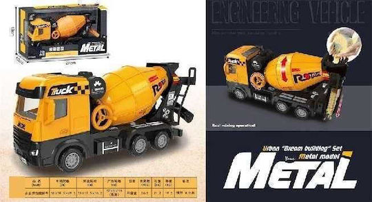 Concrete Mixer for 3++ Years