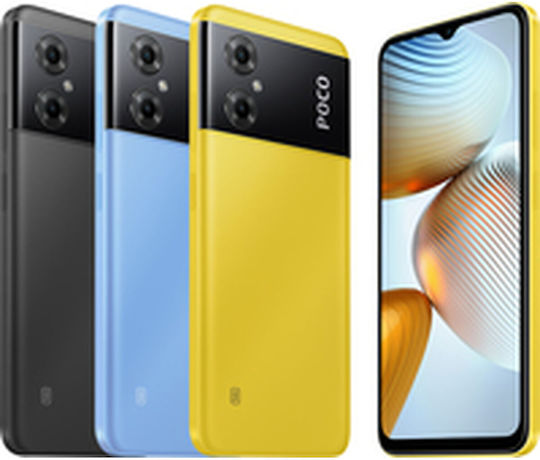 Xiaomi Poco M4 5G Dual SIM (4GB/64GB) Power Black