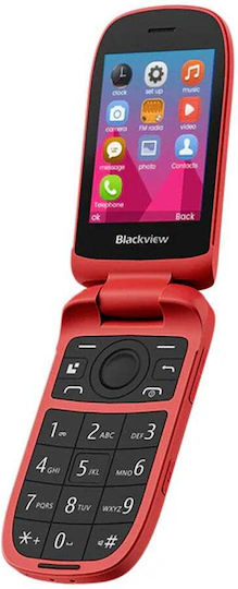 BlackView N2000 Dual SIM Κινητό με Κουμπιά Κόκκινο