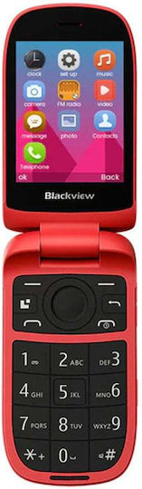 BlackView N2000 Dual SIM Mobile with Buttons Red