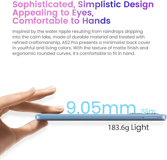 BlackView Shark 8 Dual SIM (8/256GB) Пламено Златен