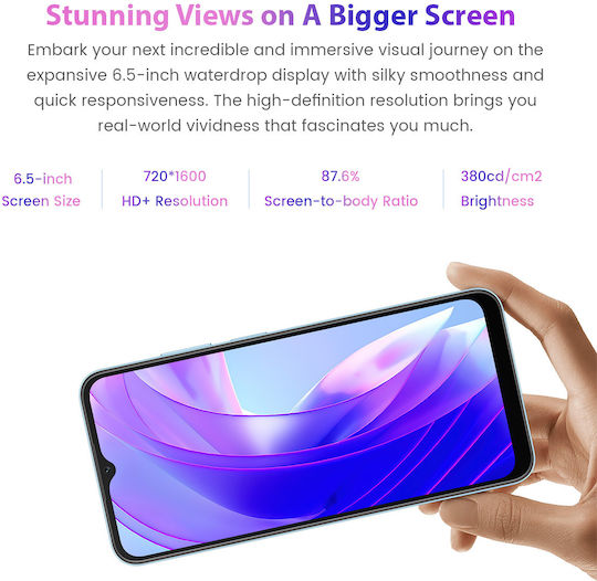 BlackView Shark 8 Dual SIM (8/256GB) Пламено Златен