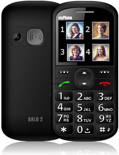 MyPhone Halo 2 Single SIM Мобилен Телефон с Големи Бутони Черен