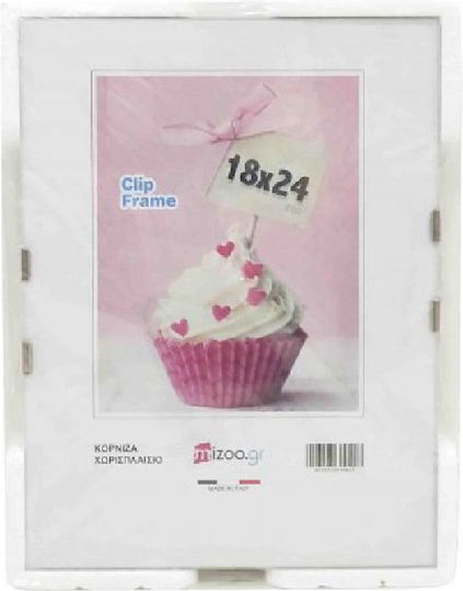Rama Foto Montată Pe Perete Fără Cadru 18x24 Rama Foto Montată Pe Perete Fără Cadru 18x24