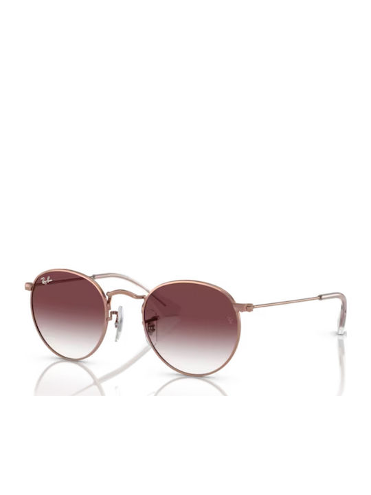 Ray Ban Γυαλιά Ηλίου Ροζ Χρυσά με Μεταλλικό Σκελετό