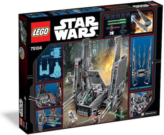 Lego Star Wars Kylo Ren's Command Shuttle for 9 - 14 Years