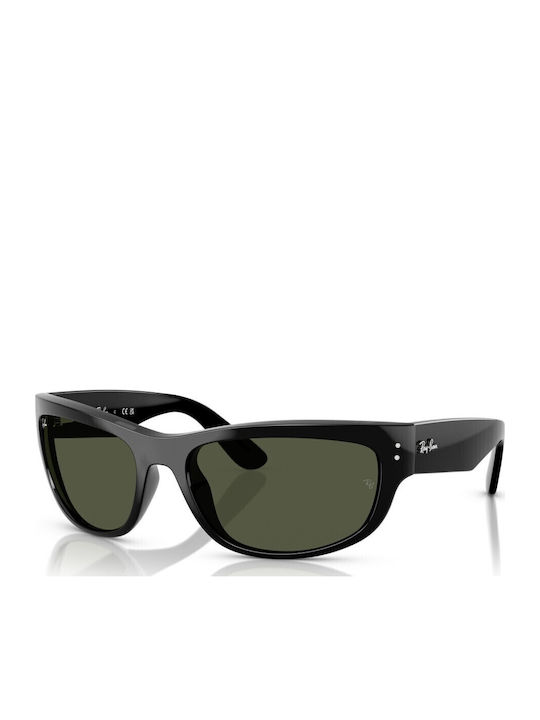 Ray Ban Mega Balorama Unisex Sunglasses with Black Plastic Frame and Green Lens RB2289 901/31