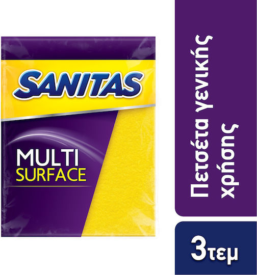 Sanitas Multi Surface Гъбести кърпи Обща употреба Лилав 3бр
