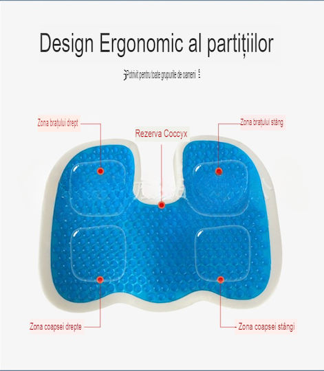 Pernă Ortopedică pentru Scaun Spumă cu Memorie Gel Răcoritor Arvada Ergosupport Dimensiuni 45x35x7cm Husă Respirabilă Detasabilă Design U Gri