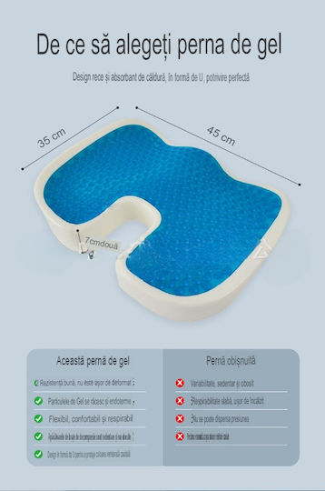 Pernă Ortopedică pentru Scaun Spumă cu Memorie Gel Răcoritor Arvada Ergosupport Dimensiuni 45x35x7cm Husă Respirabilă Detasabilă Design U Gri