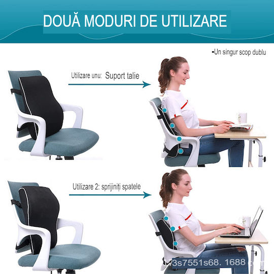 Arvada Orthopädisches Rückenkissen Memory Foam Abnehmbarer Bezug Belüftetes Design 45x40x13cm 700g Schwarz