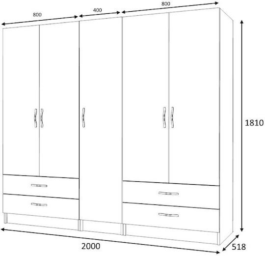 Cinci uși Dulap de Haine Ricardo Natural Beech 200x51.8x181cm