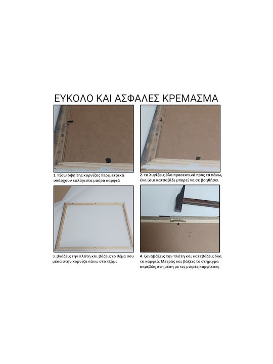 Wall-mounted Wooden Photo Frame with Pink Frame