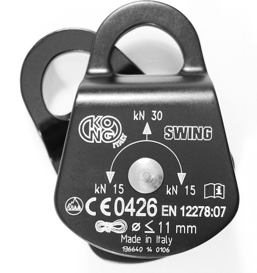 Kong Kong Climbing Pulley 993N00400KK