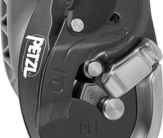 Petzl Open Спирачка за катерене D020DA00