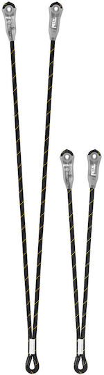 Petzl Ιμάντας Αναρρίχησης