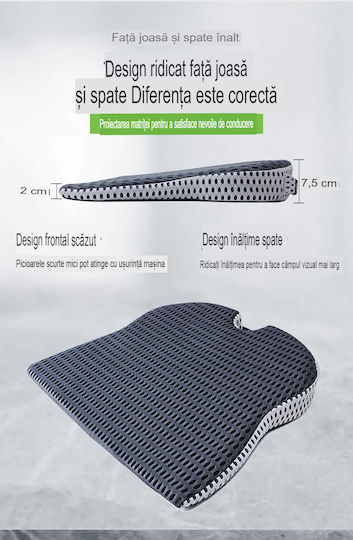 Pernă Ortopedică din Spumă cu Memorie 4D Qfc-040 Arvada Ergosupport Dimensiune Compactă 7.5x2cm Dimensiuni 50x43x7.5 Cm Husă Respirabilă Detasabilă Design Ergonomic Husă Neagră