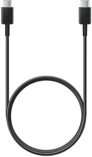 Samsung Charger with Built-in Cable USB-C 45W Power Delivery Blacks (57983113521)