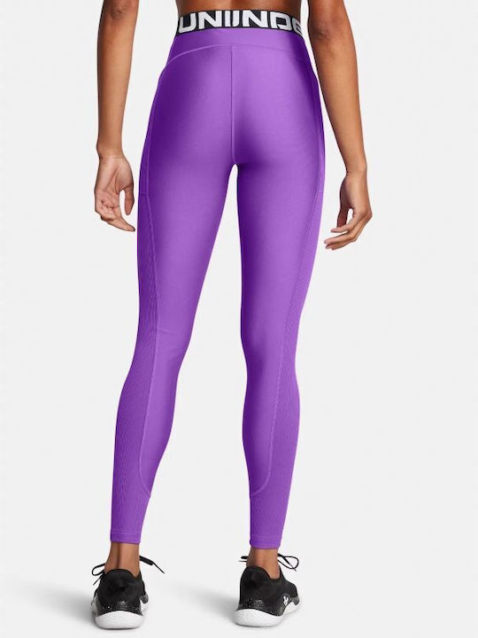 Under Armour Women's Bike Training Legging Purple