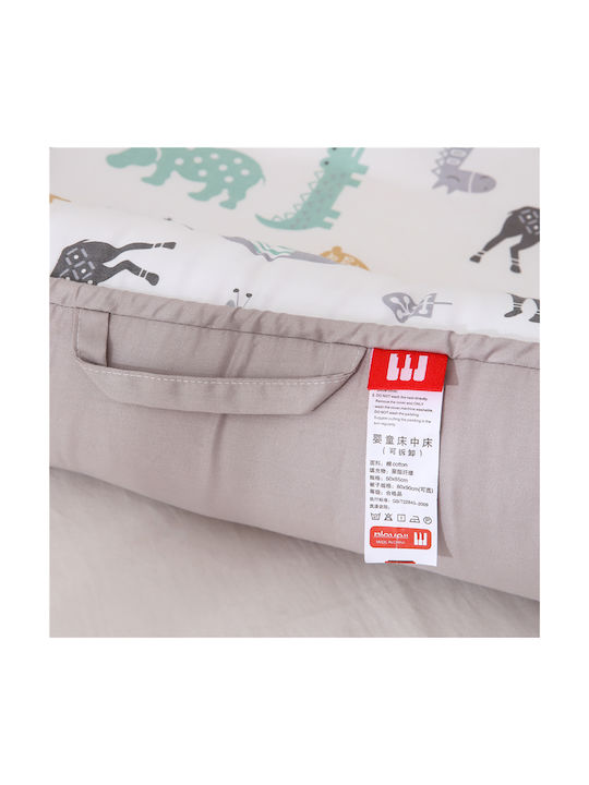 Beauty Home Baby Nest Beige 53x88cm