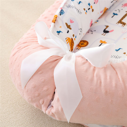 Beauty Home Бебешка възглавница-гнездо Pink 53x88бр